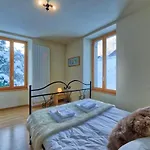 아파트 Serenite *